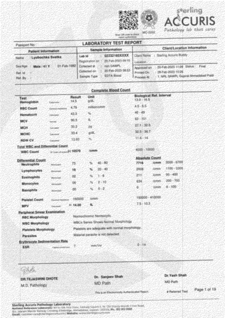 The hard fax version of the lab report